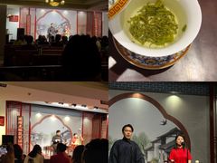 -琵琶语评弹茶馆(苏州平江路店)