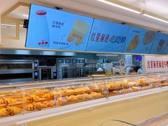 -红星前进面包牛奶公司(君太店)