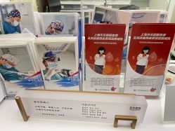 -上海首尔丽格医疗美容医院