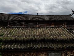 -田德能咖啡博物馆