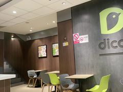 -德克士(安靖店)