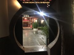 -北京湖广会馆