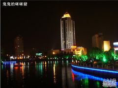 -南通濠河风景名胜区