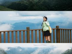 -天龙顶山地公园