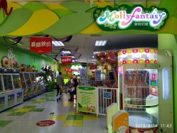 -莫莉幻想儿童乐园(北京天通苑华联店)