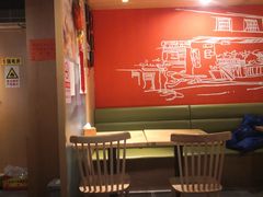-风光老灶麻辣香锅(大成路翠微百货店)