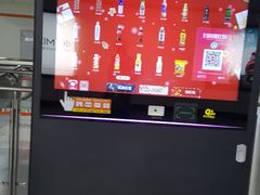 -常熟路(地铁站)