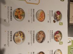 -宝珠奶酪(浦东金桥店)