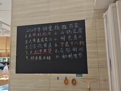 -阿毛饭店·宁波老字号(儿童公园旗舰店)