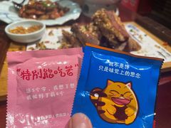 -北平食府(马鞍山路店)