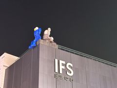 -黄兴南路步行商业街