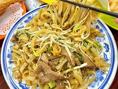 -噏耷茶档