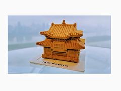 -日禾日尝鲜活面包(武商Mall店)