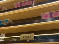 -海底捞火锅(振华广场生日主题店)