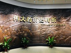 -八七会议会址纪念馆