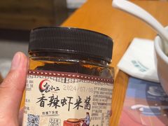 -呷佬·长沙手工米粉(金沙江路店)