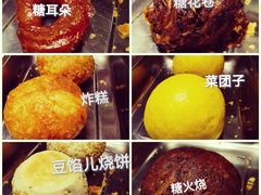-老回回饺子馆(海洋馆店)