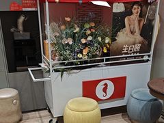 -海马体照相馆(上海月星环球港店)