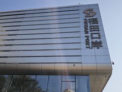 -水围村