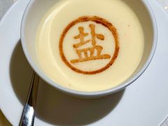 -锦府盐帮·私宴(赛特店)