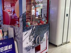 -银泰百货(北京大红门店)