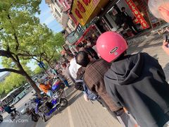 -王二甩老木子鸡(江湾店)