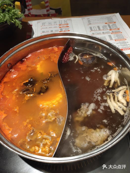 呷哺呷哺(津南永旺店)菌菇番茄锅底图片