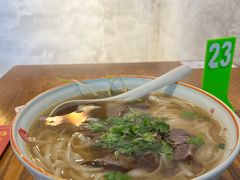 -越南牛肉河粉餐厅(书院巷店)