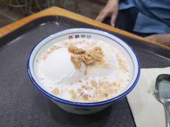 -文昌邓记清补凉(西沙路店)