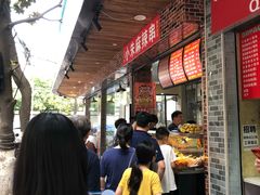 -小朱麻辣串(益民街店)