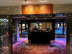 -白天鹅宾馆-玉堂春暖餐厅