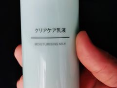 -MUJI无印良品(华贸店)