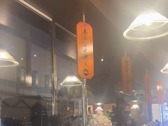 -哥哥の深夜食堂(永乐汇亲子购物运动中心店)
