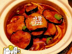 杭椒茄子煲-茉里粤菜(皇姑万象汇店)