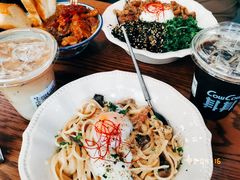 -CowCow其其·牛杂咖啡公司(六运店)