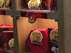 -五芳斋(中山大道总店)