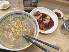 -金原鸭血粉丝汤·汤包·脆皮烤鸭(南京博物院店)