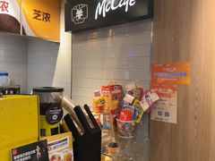 -麦当劳(世纪汇广场店)