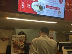 -71号豆汤饭·成都小馆(春熙路百盛店)