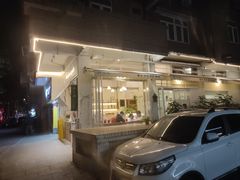 -绿小院(荔湾店)