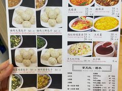 -京天红酒家(虎坊路店)