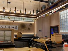 -鮨政·Omakase(万象城店)