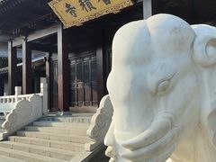 -香积寺