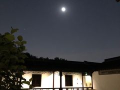 -苏州文旅花间堂·探花府酒店