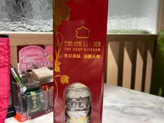 -汤城小厨•粤菜•靓汤(西直门凯德MALL店)