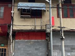 -顺昌路550弄小区