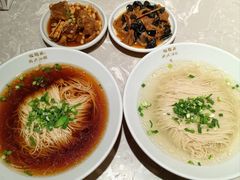 -松鹤面馆·古法焖肉面(观前店)