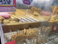 -粉粉乐鲷鱼烧(美罗城店)