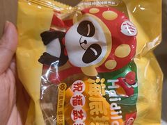 -海底捞火锅(丰尚国际广场店)