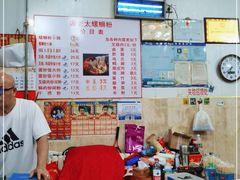 -谭老太正宗柳州螺狮粉(家和花园店)